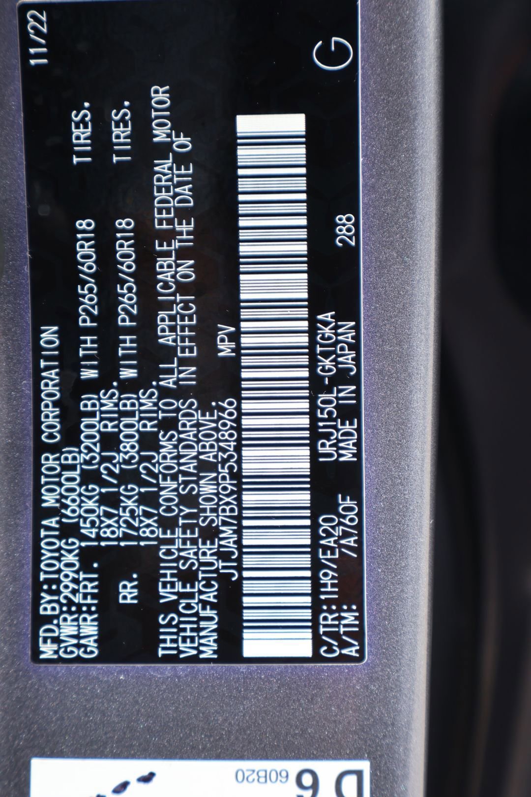 Used 2023 Lexus GX 460 Premium w/ Premium Plus Package AWD/4WD image 31