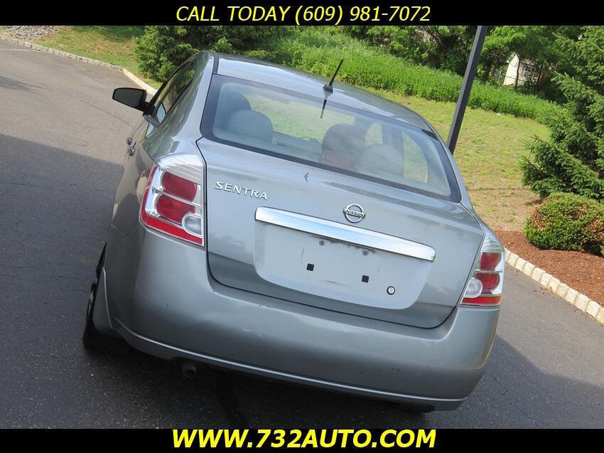 Used 2010 Nissan Sentra 2.0 S FWD image 22