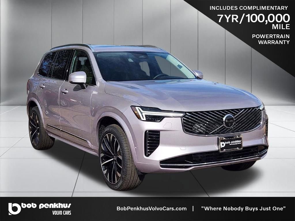 New 2026 Volvo XC90 B6 Plus w/ Protection Package image 1