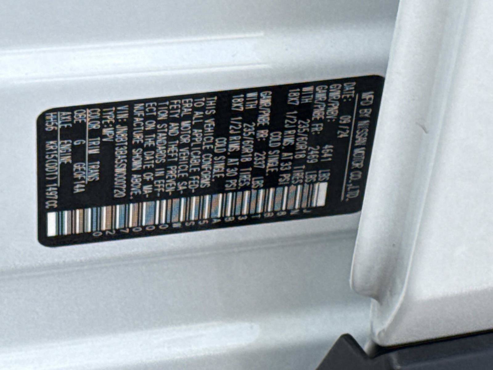 Used 2025 Nissan Rogue SV FWD image 31