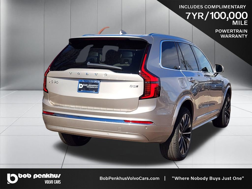 New 2026 Volvo XC90 B5 Plus w/ Protection Package Premier image 25