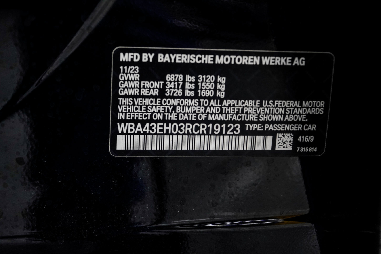 Used 2024 BMW 750e xDrive w/ Premium Package 2 AWD/4WD image 47