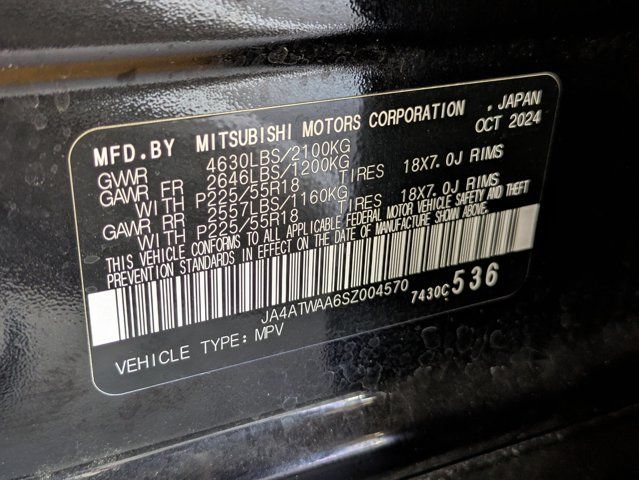 Used 2025 Mitsubishi Eclipse Cross SE AWD/4WD image 31