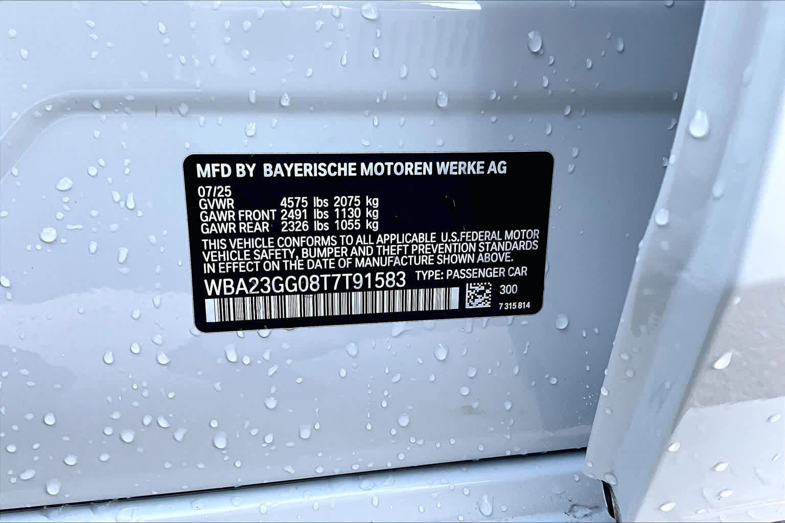 Used 2026 BMW 228i xDrive w/ Technology Package AWD/4WD image 35
