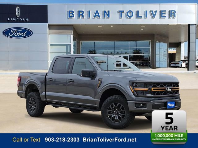 New 2026 Ford F150 Tremor