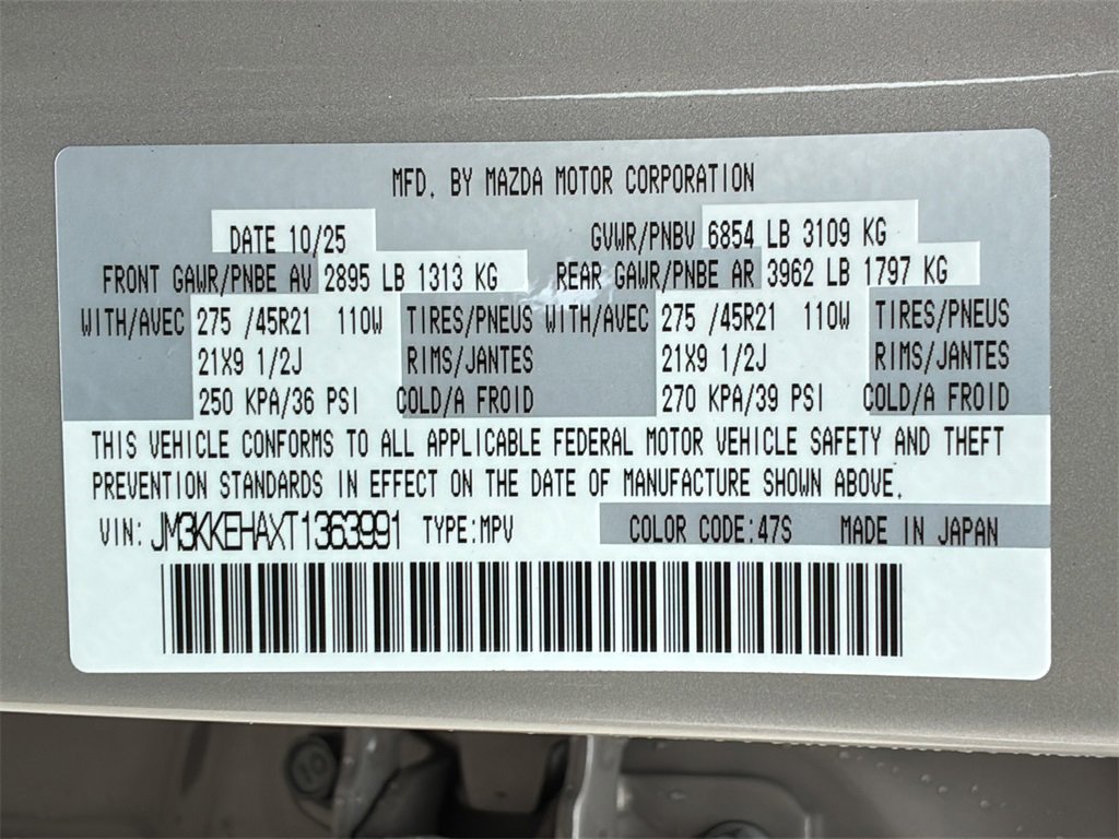 New 2026 MAZDA CX-90 Plug-In Hybrid w/ Premium Plus image 30