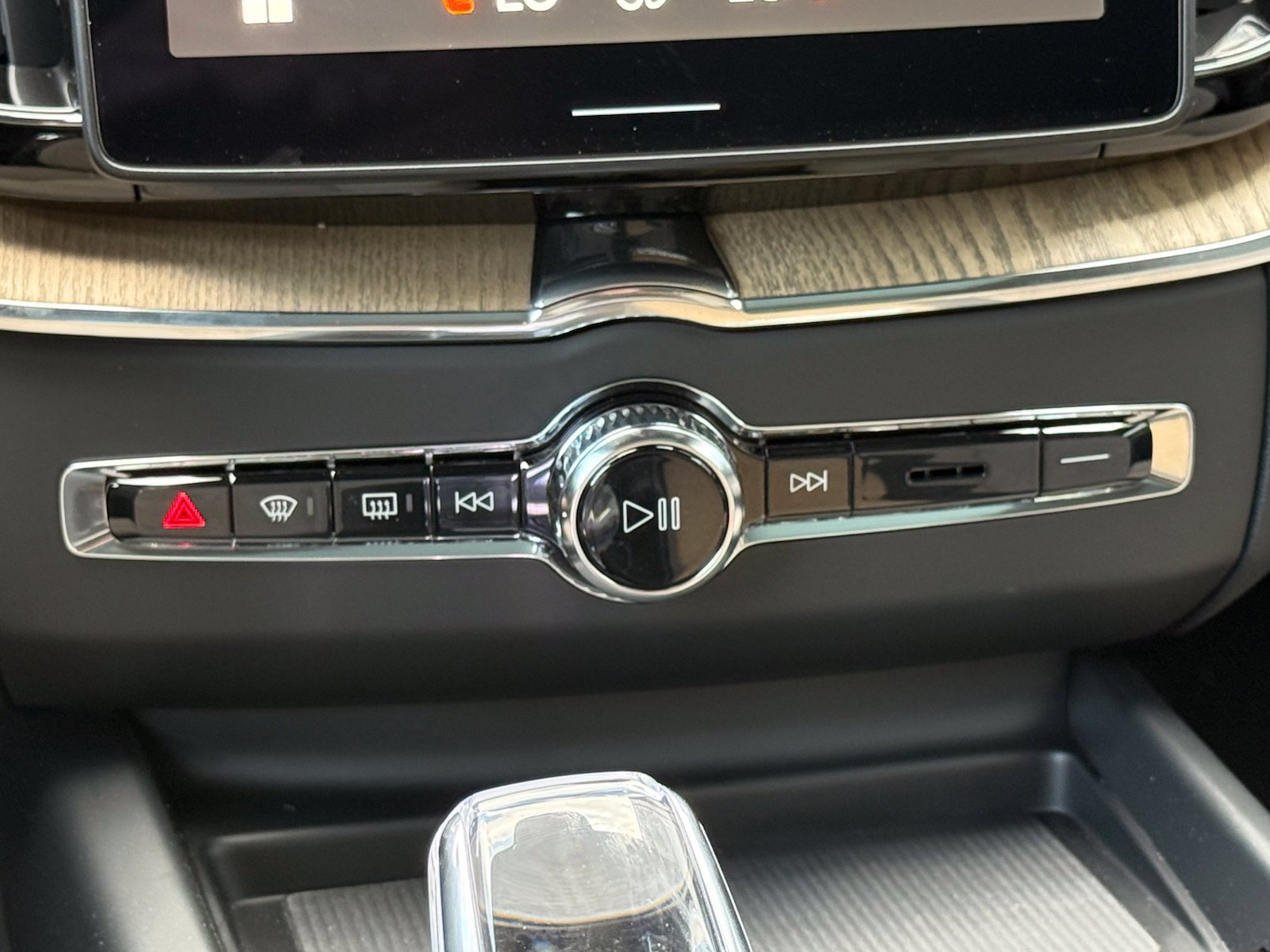 New 2027 Volvo XC60 B5 Plus AWD/4WD image 26