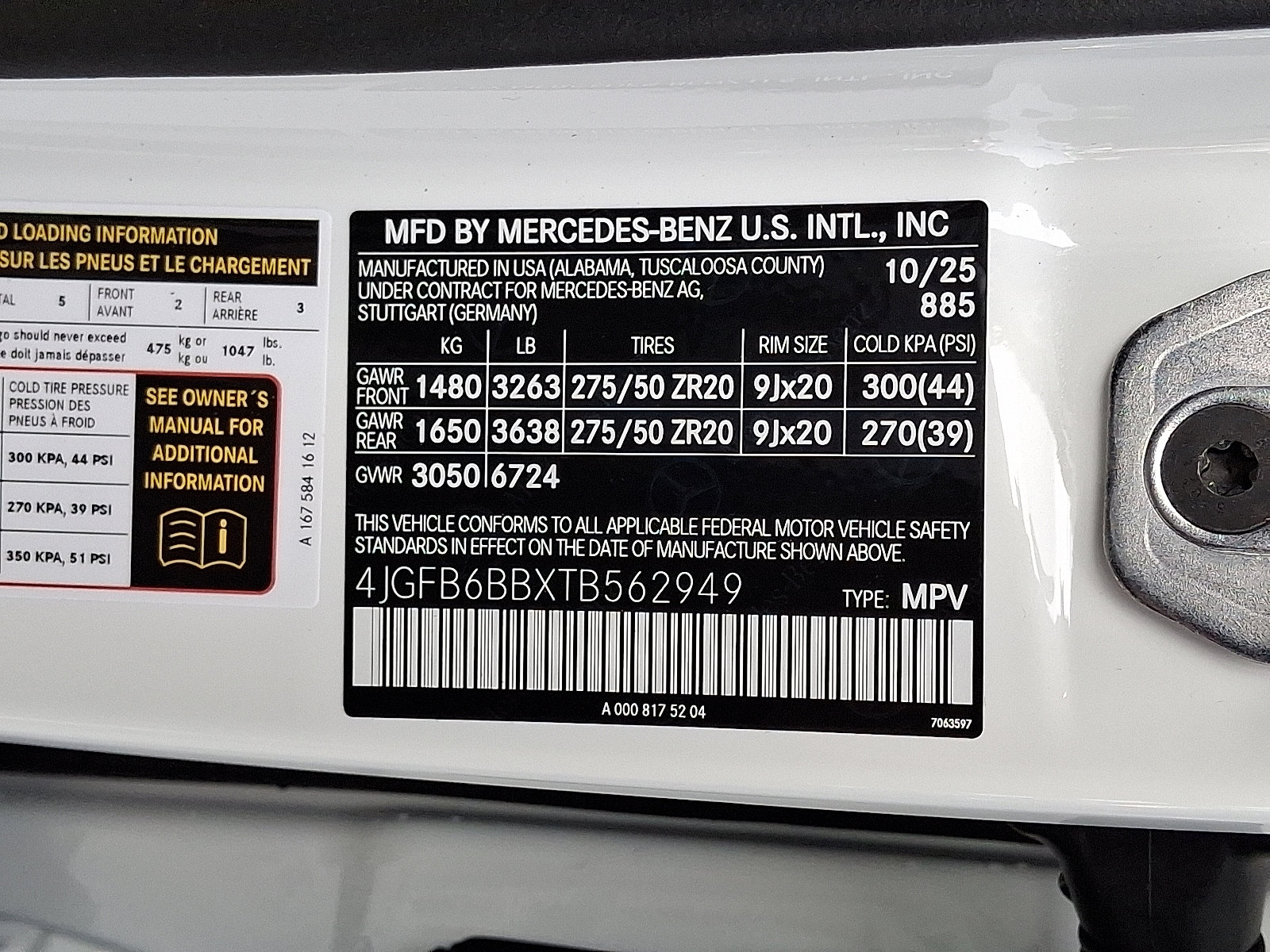 New 2026 Mercedes-Benz GLE 53 AMG 4MATIC image 23