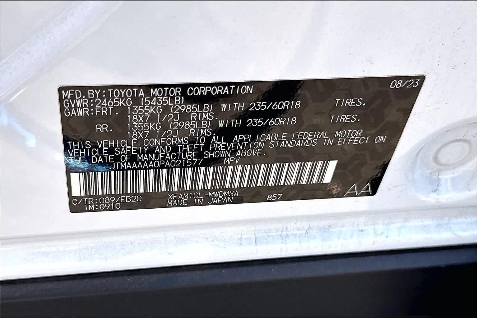 Certified 2023 Toyota bZ4X FWD w/ Weather Package image 34