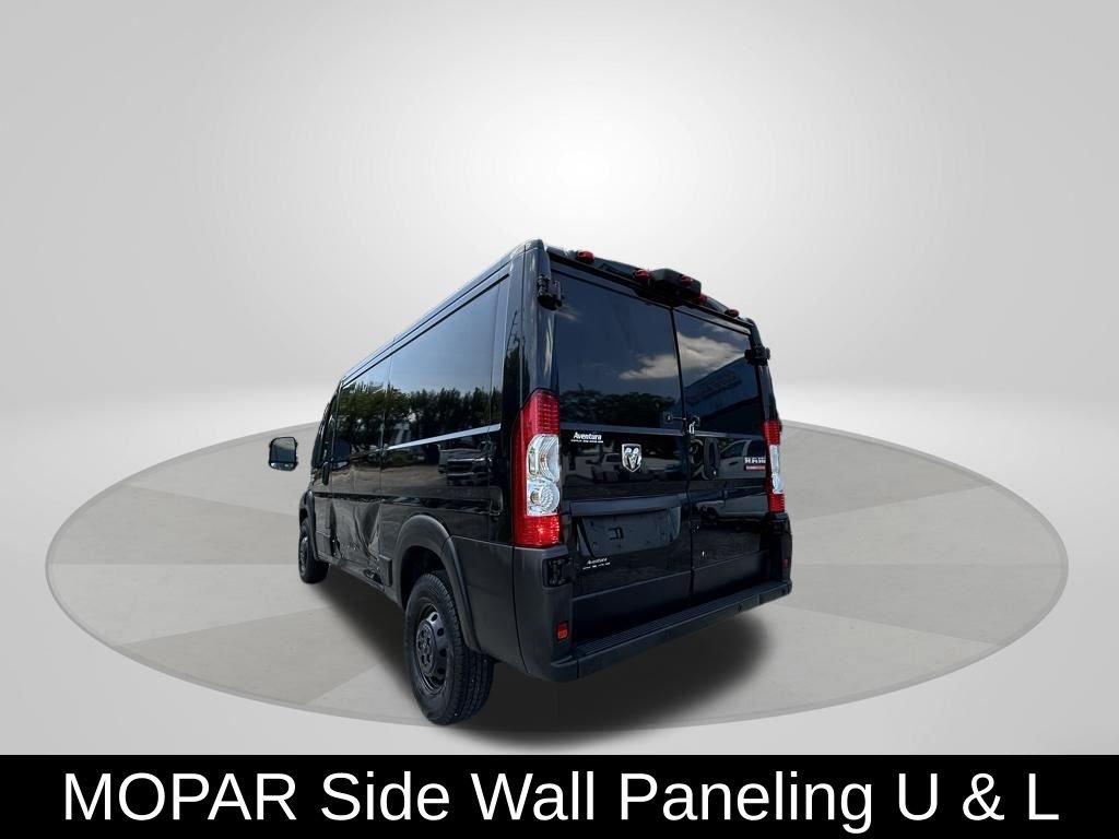 Used 2021 RAM ProMaster 1500 w/ Interior LED Lighting Group FWD image 5