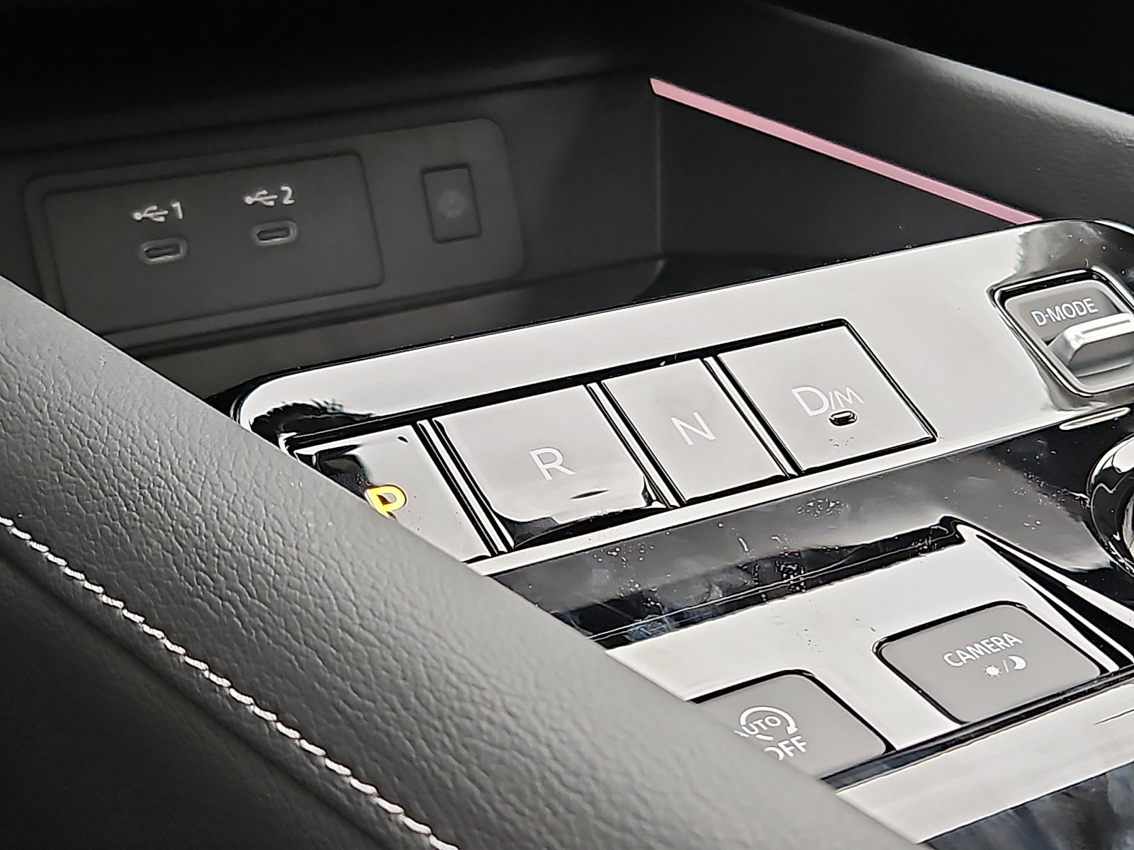 New 2026 Nissan Murano SL AWD/4WD image 13