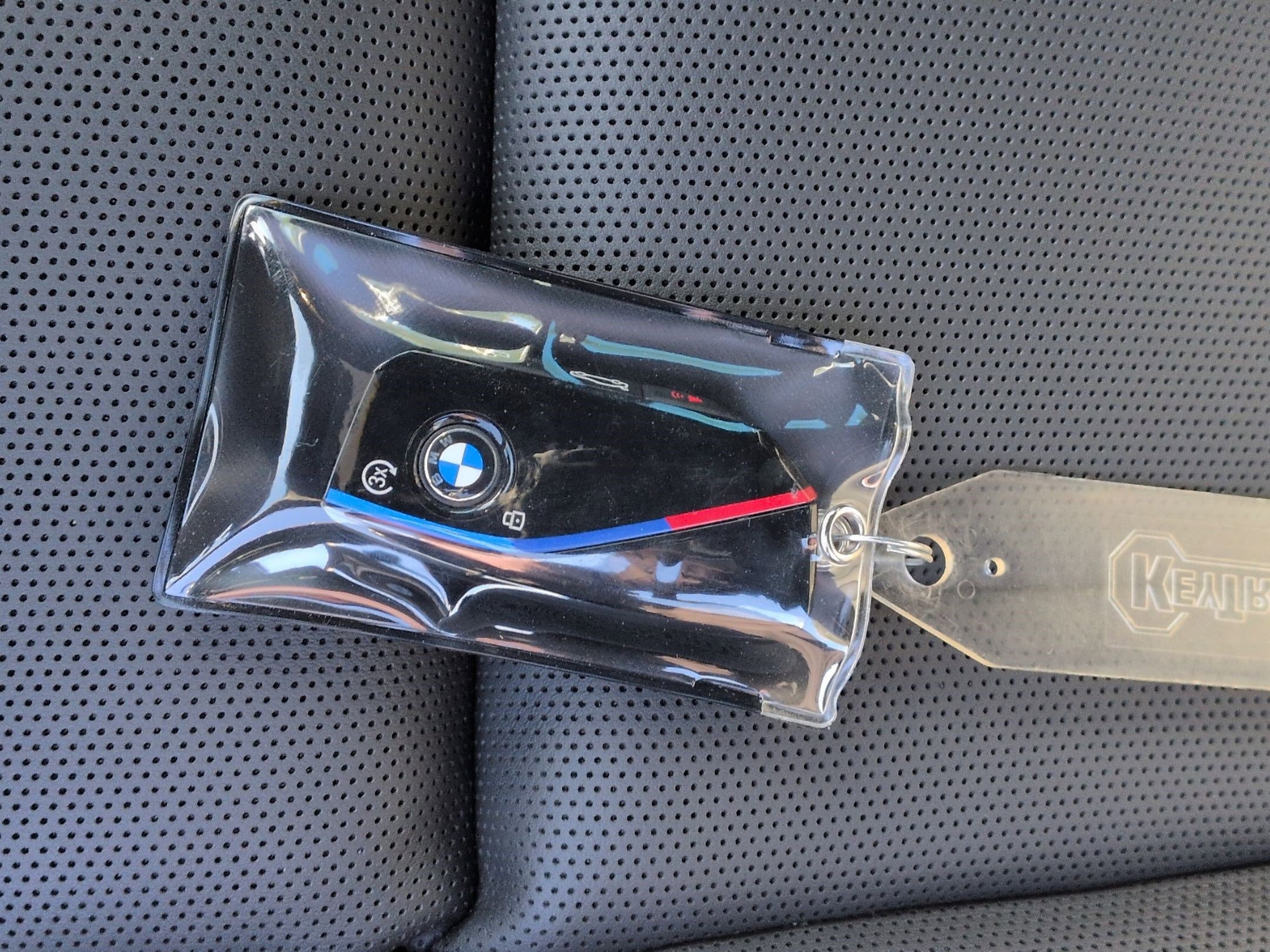 Used 2026 BMW M5 Touring image 36