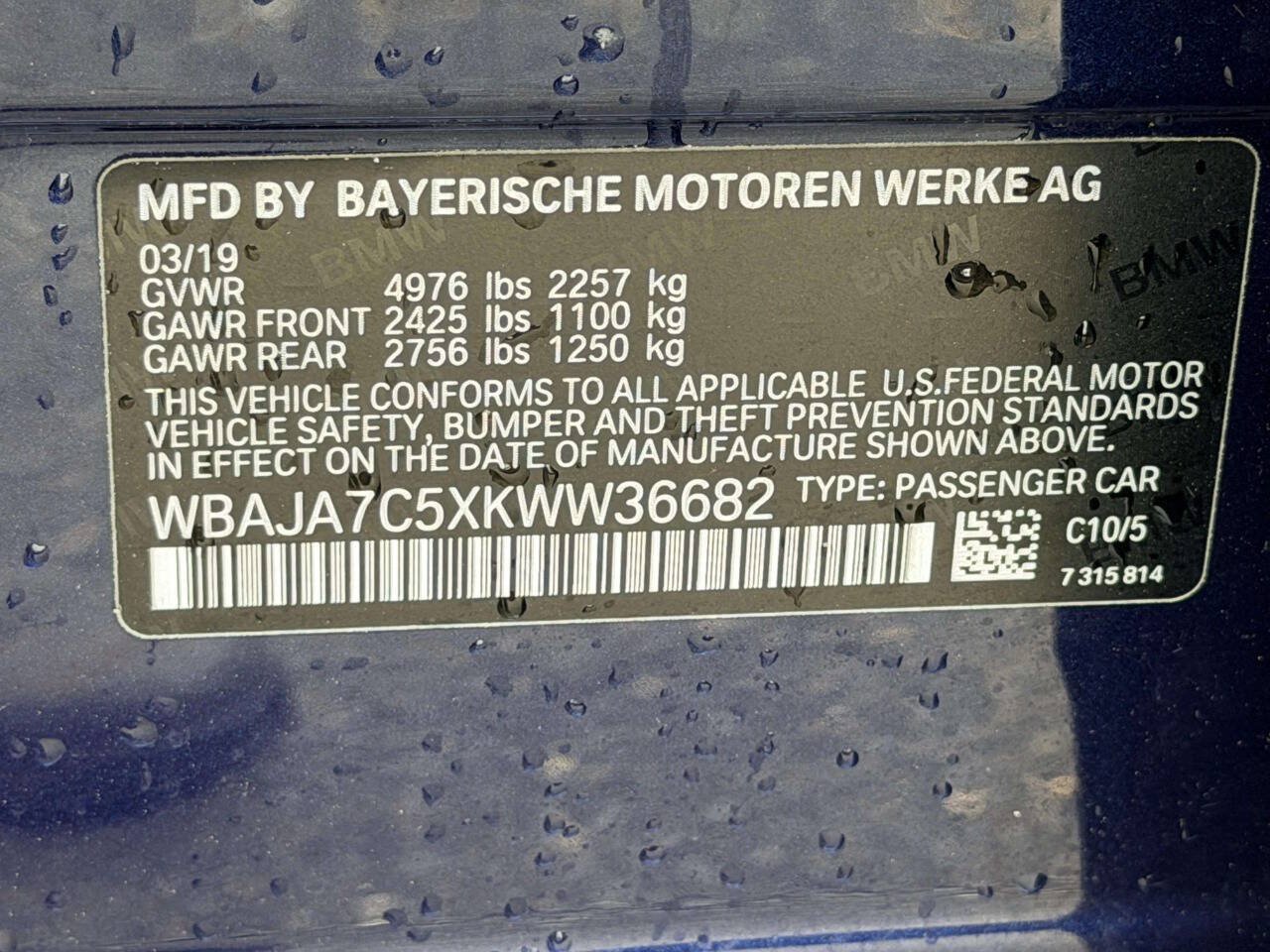 Used 2019 BMW 530i xDrive AWD/4WD image 24