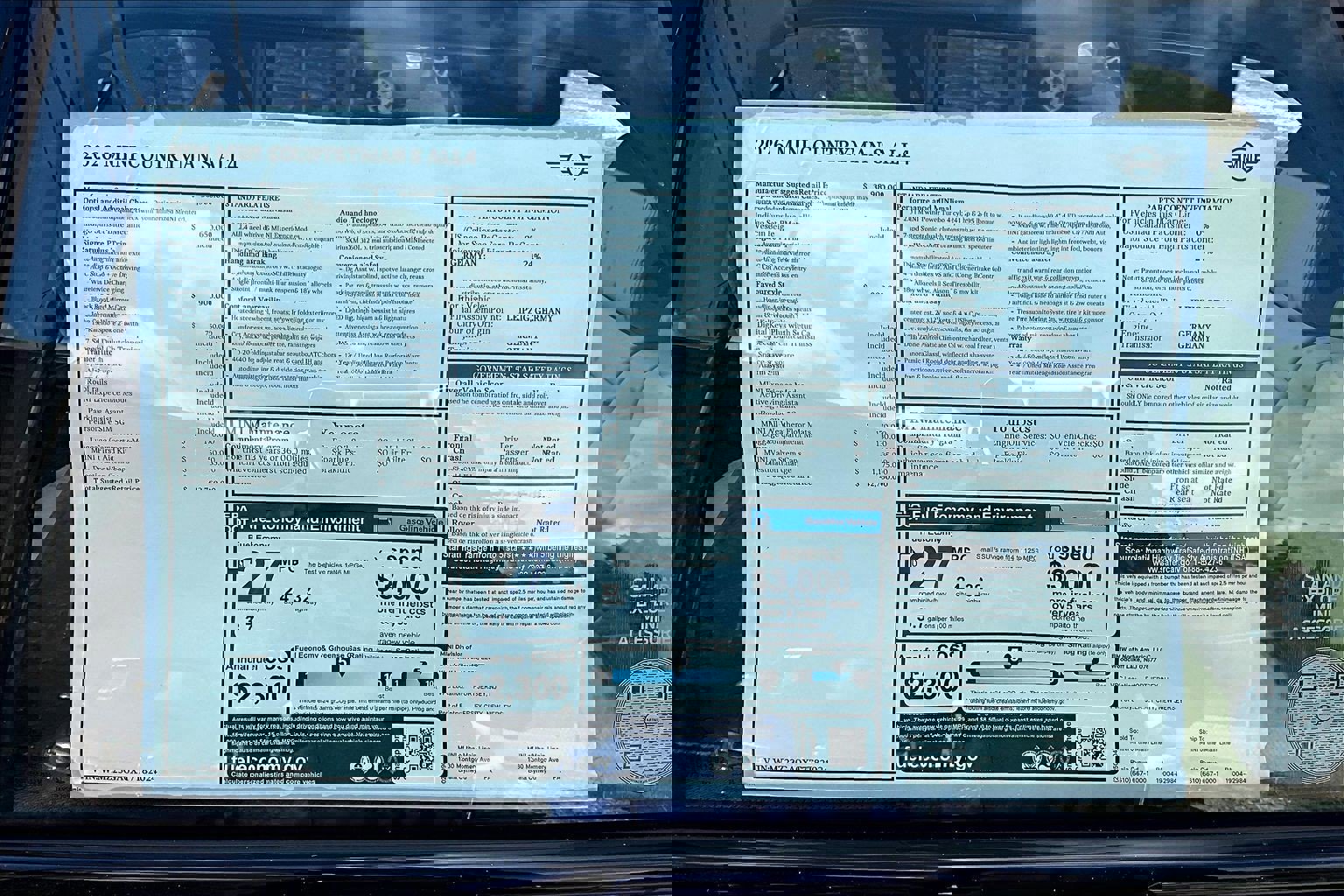 New 2026 MINI Cooper Countryman S image 14