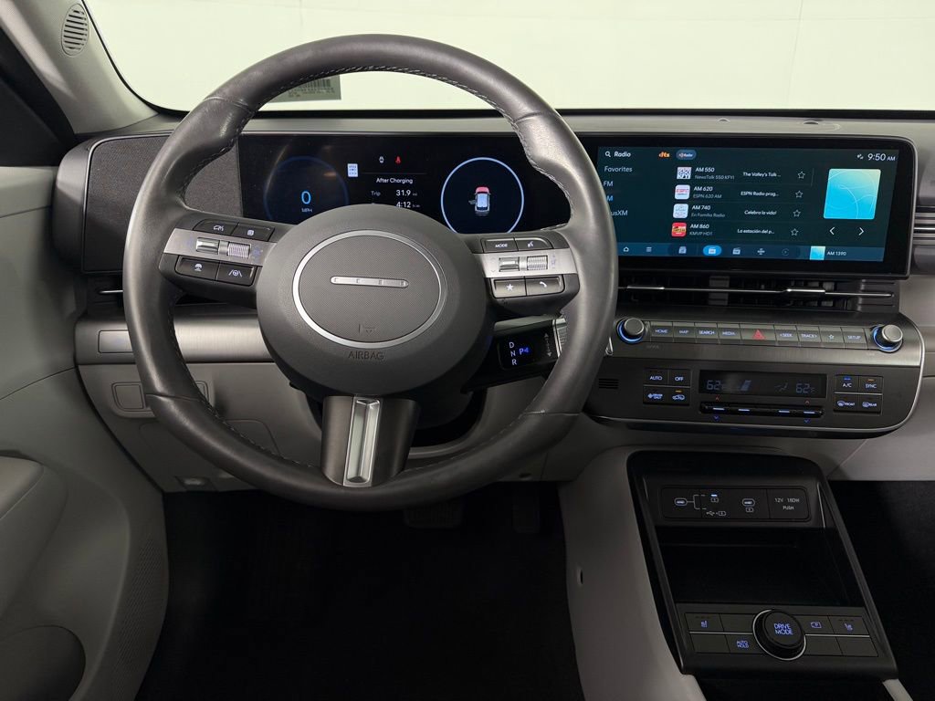 Used 2024 Hyundai Kona SEL image 13