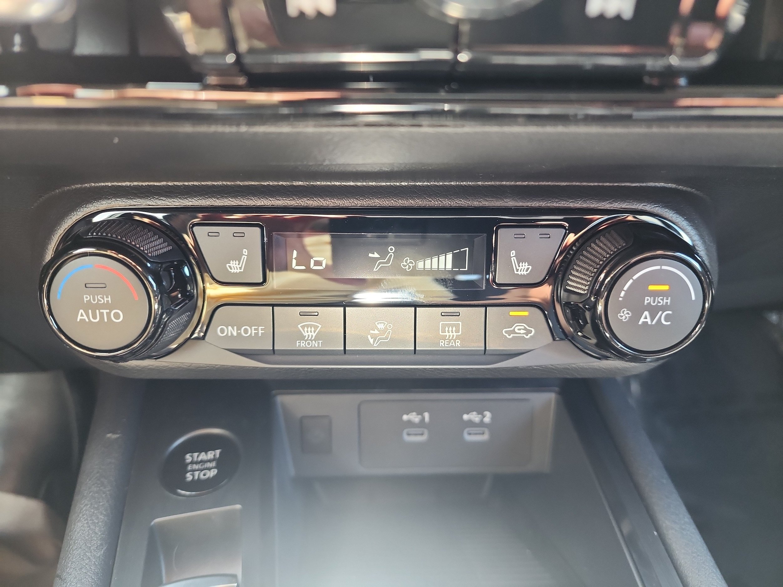 New 2026 Nissan Kicks SV AWD/4WD image 15