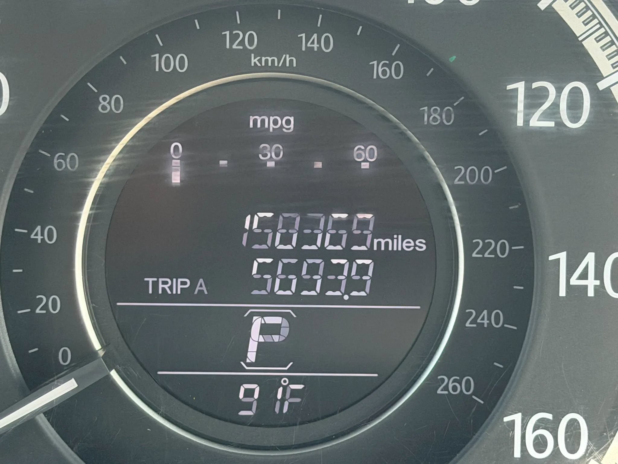 Used 2015 Honda Accord EX image 39