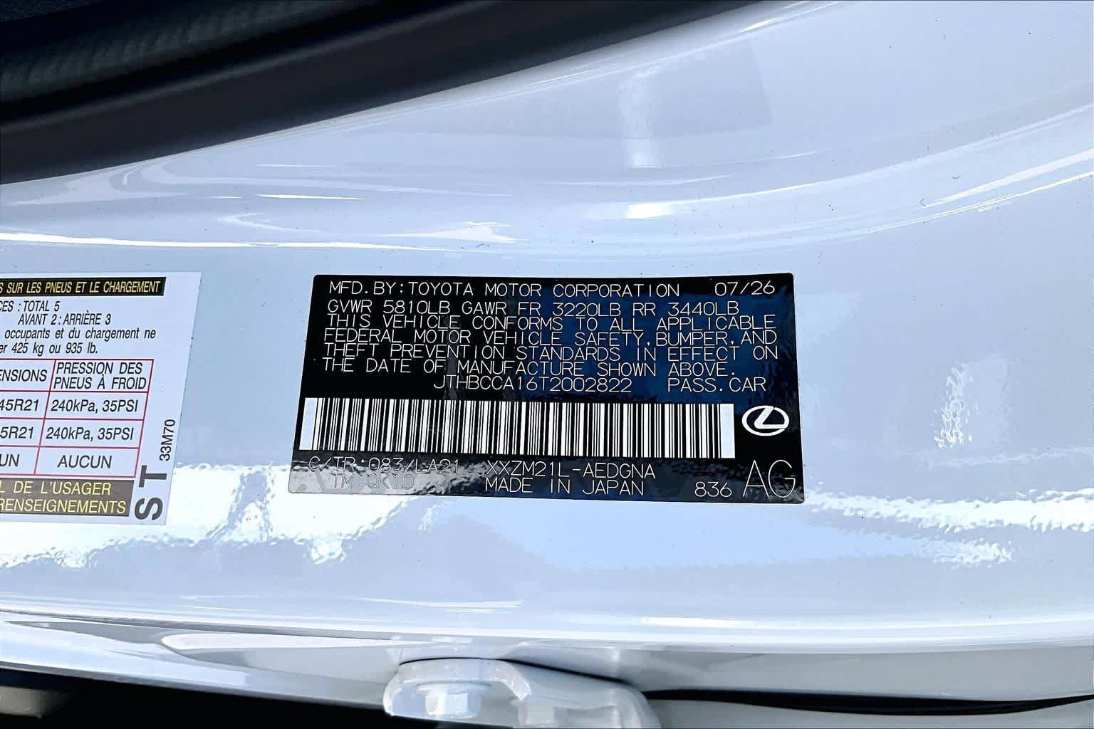 New 2026 Lexus ES 350e FWD image 17