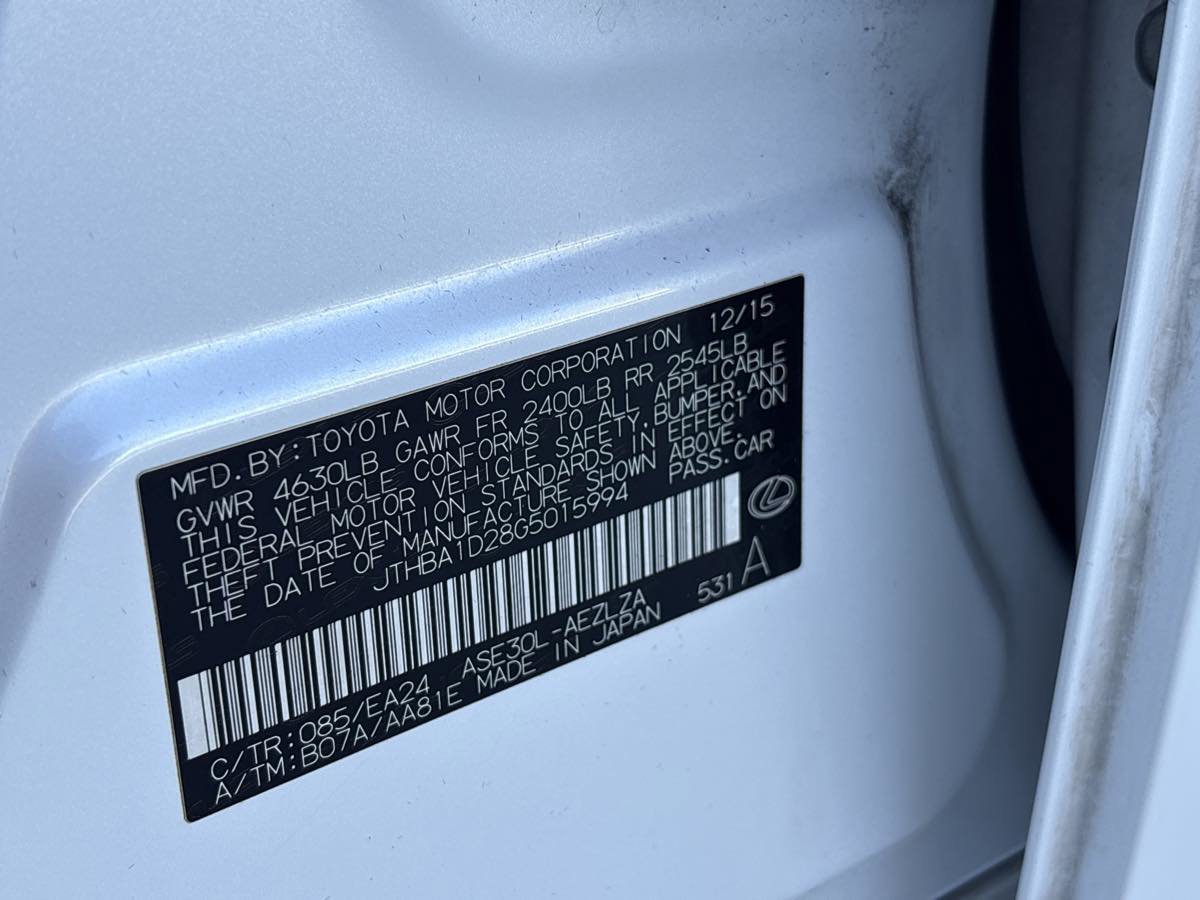 Used 2016 Lexus IS 200t image 37