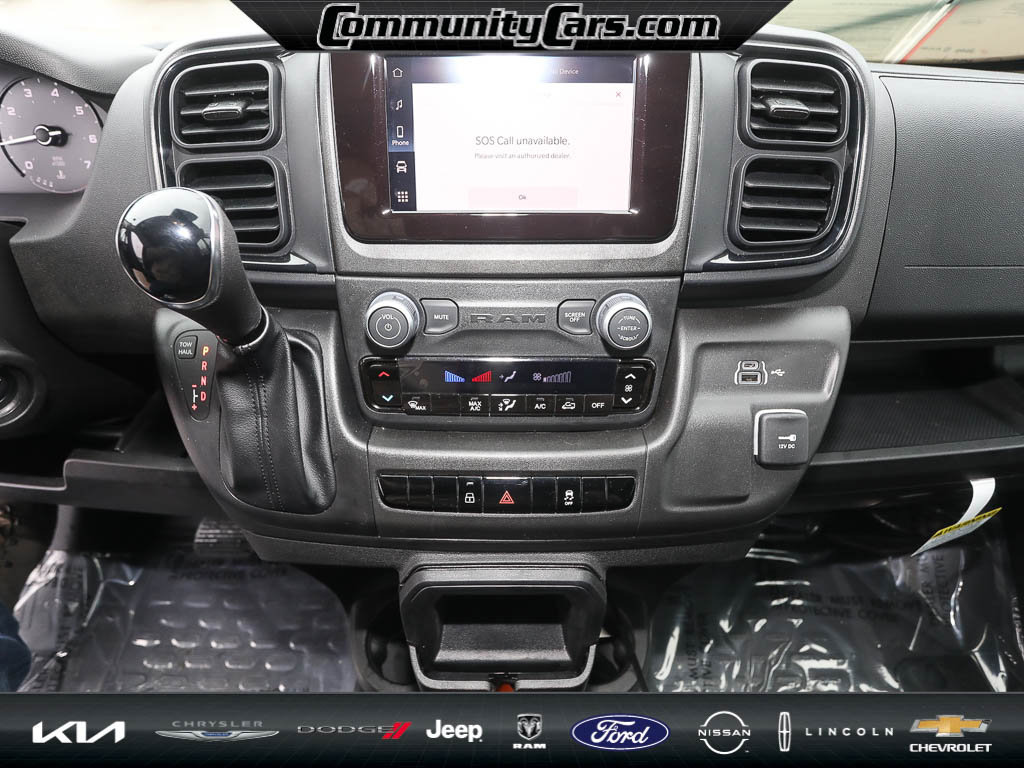 Used 2025 RAM ProMaster 2500 w/ Upfitter's Prep Package image 17