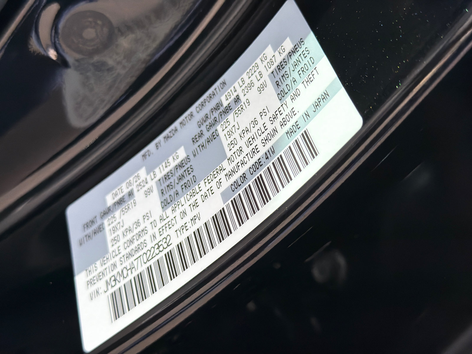 New 2026 MAZDA CX-5 Preferred AWD/4WD image 15