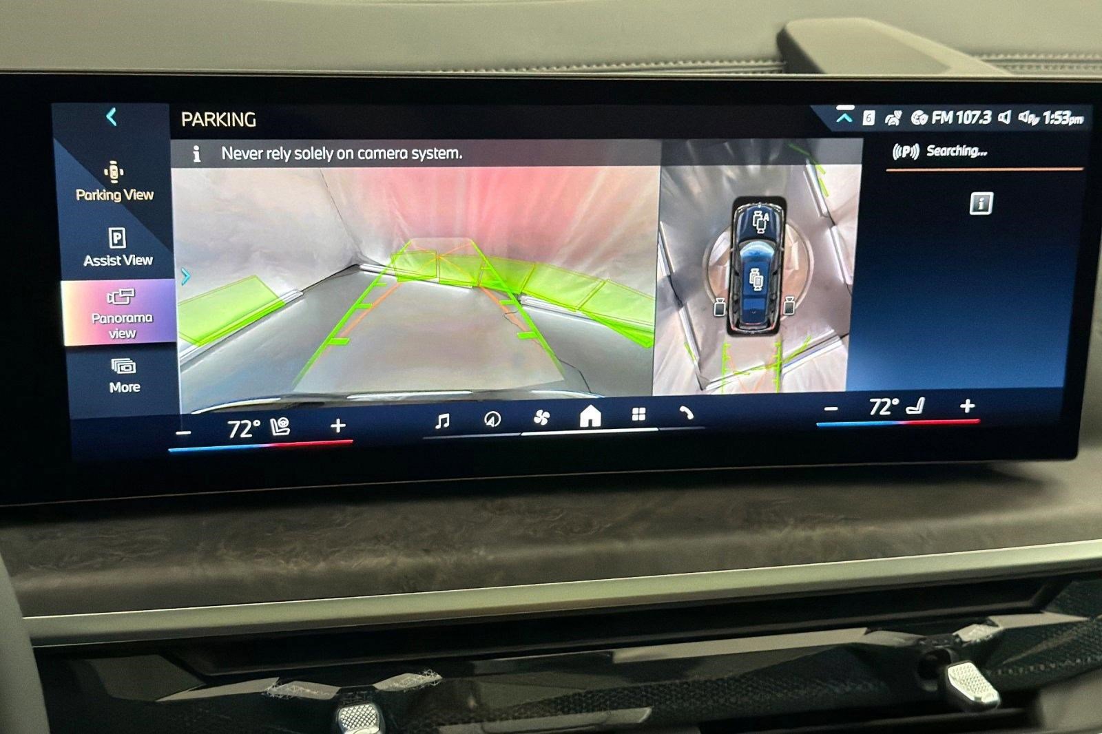 New 2026 BMW X7 xDrive40i w/ M Sport Package image 25