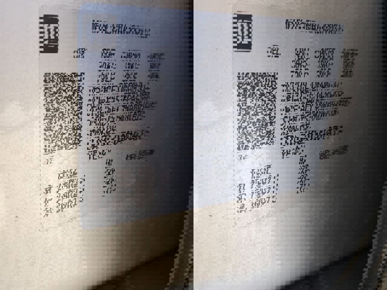 Used 2021 Chevrolet Suburban RST image 36