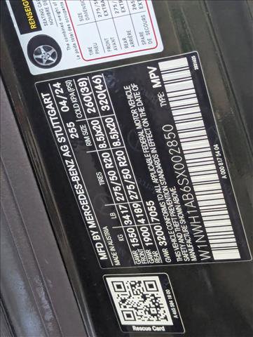 Used 2025 Mercedes-Benz G 550 image 25