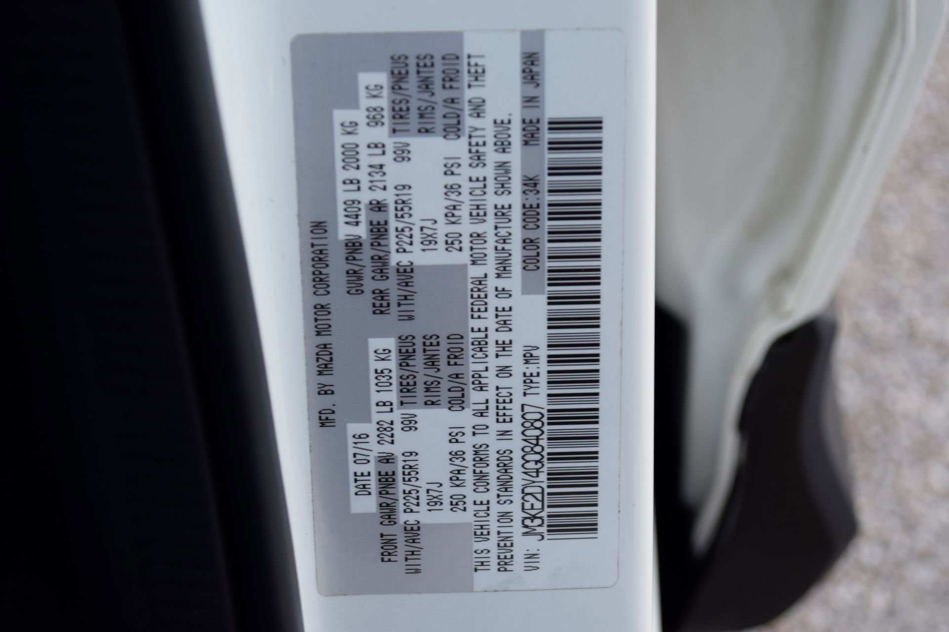 Used 2016 MAZDA CX-5 Grand Touring image 26