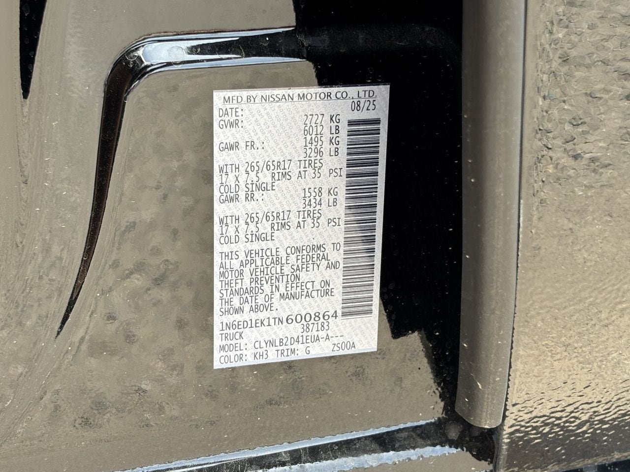 New 2026 Nissan Sentra SV w/ SV Convenience Package FWD image 33