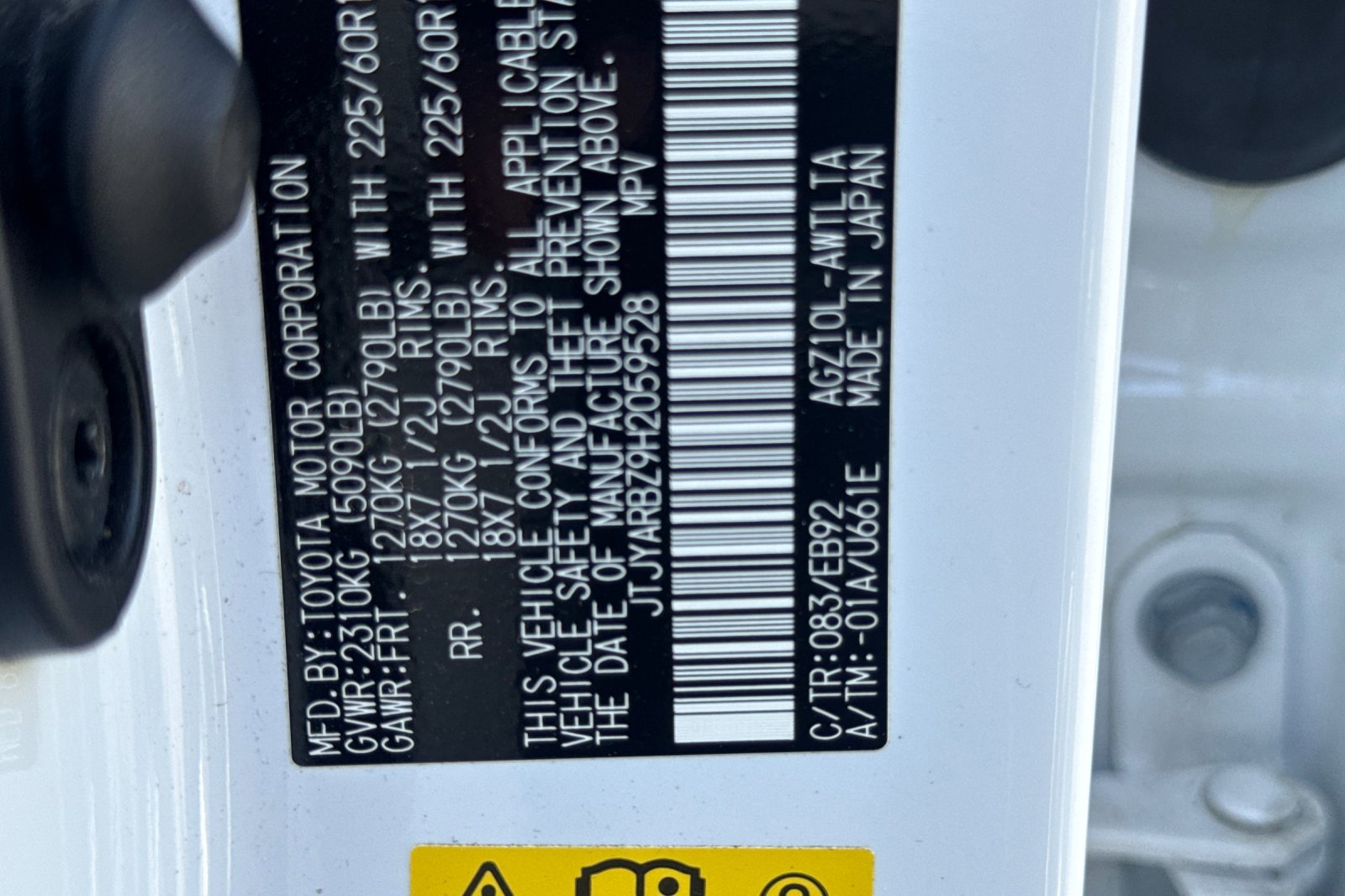 Used 2017 Lexus NX 200t F Sport w/ F Sport Premium Package image 22