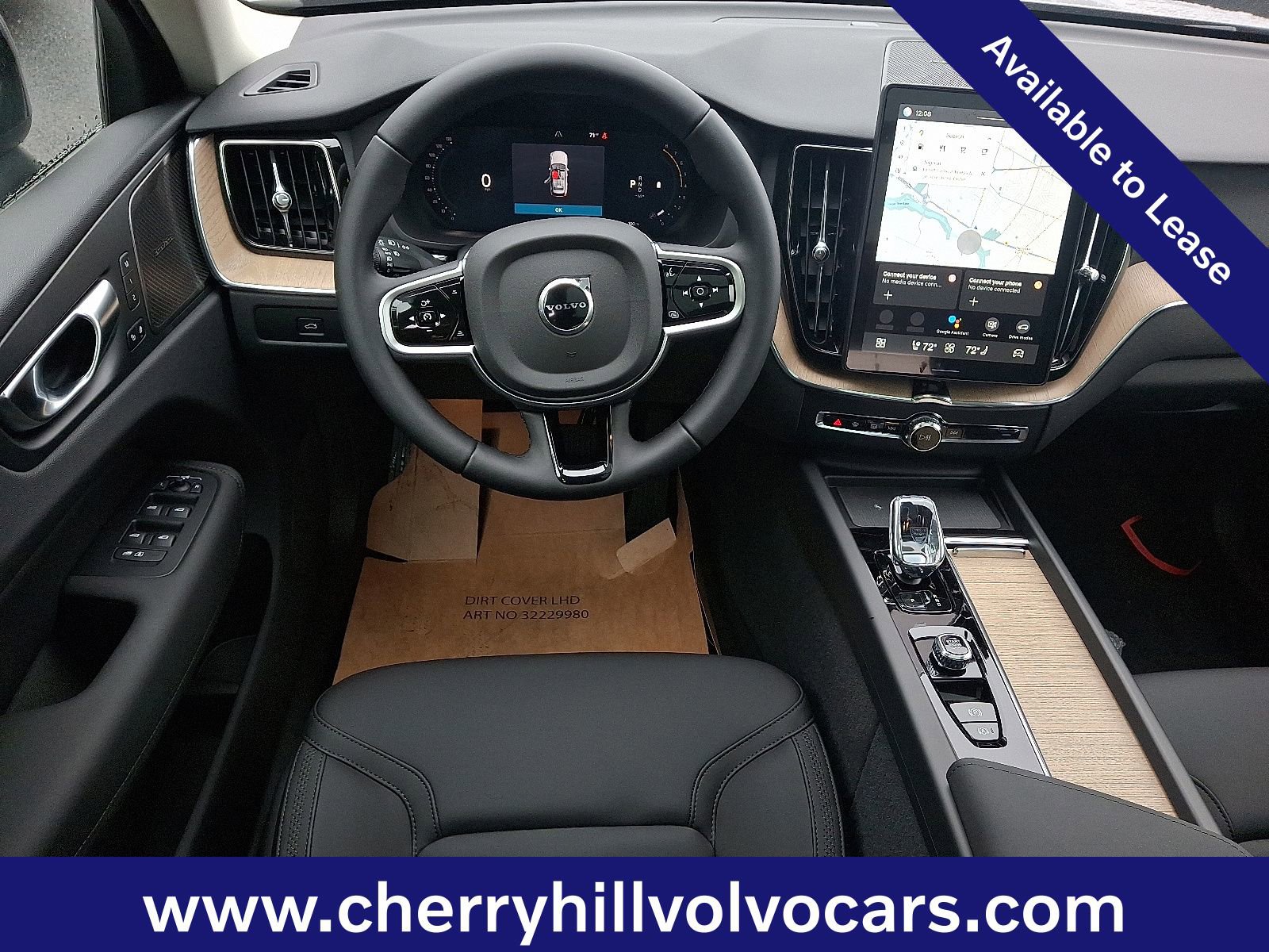 Certified 2026 Volvo XC60 B5 Plus w/ Protection Package Premier image 12