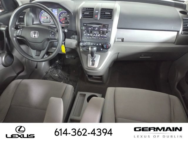 Used 2011 Honda CR-V SE image 29