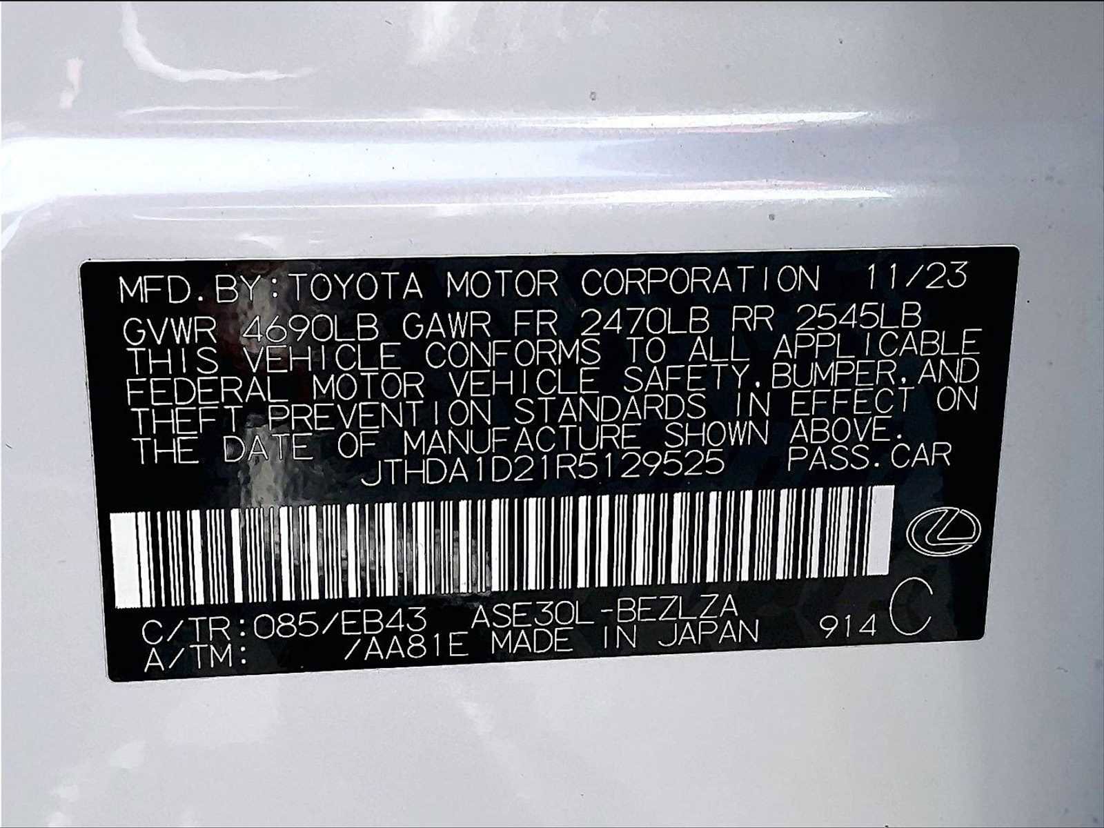 Used 2024 Lexus IS 300 w/ Premium Package RWD image 34
