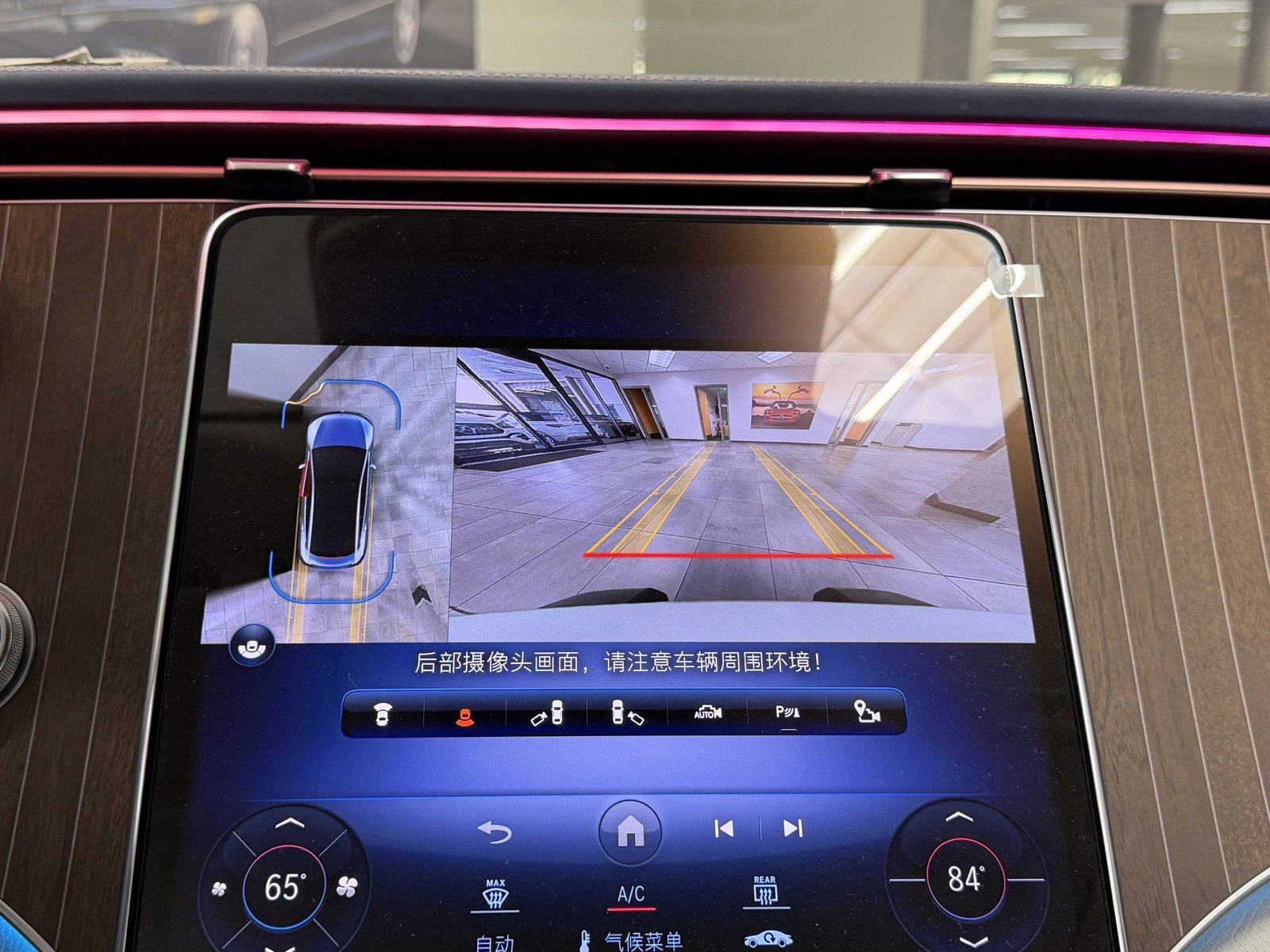 Used 2023 Mercedes-Benz EQE AMG 4MATIC Sedan image 28