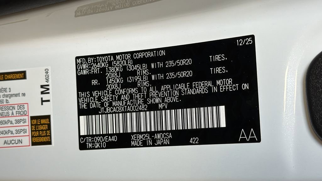 New 2026 Lexus RZ 450e AWD w/ Technology Package image 26