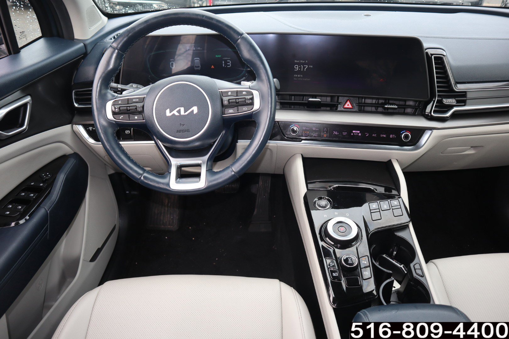 Used 2023 Kia Sportage EX image 14