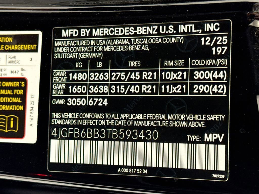New 2026 Mercedes-Benz GLE 53 AMG 4MATIC image 35