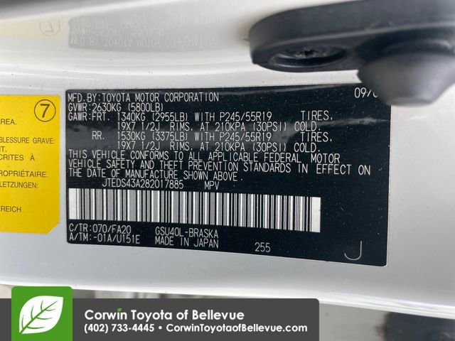 Used 2008 Toyota Highlander Sport FWD image 23