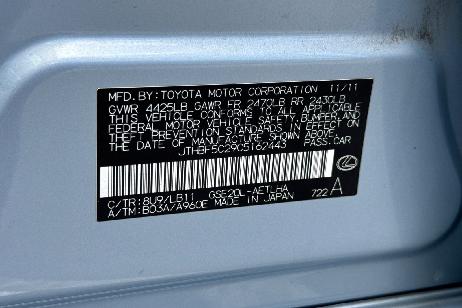 Used 2012 Lexus IS 250 w/ Premium Pkg Value Edition RWD image 40