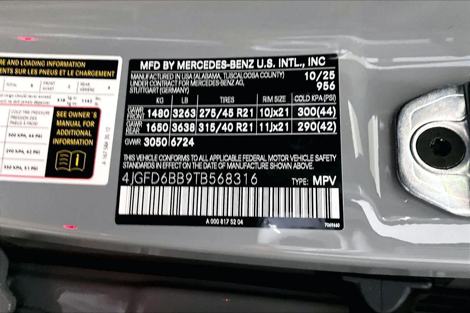 Certified 2026 Mercedes-Benz GLE 53 AMG 4MATIC Coupe image 13