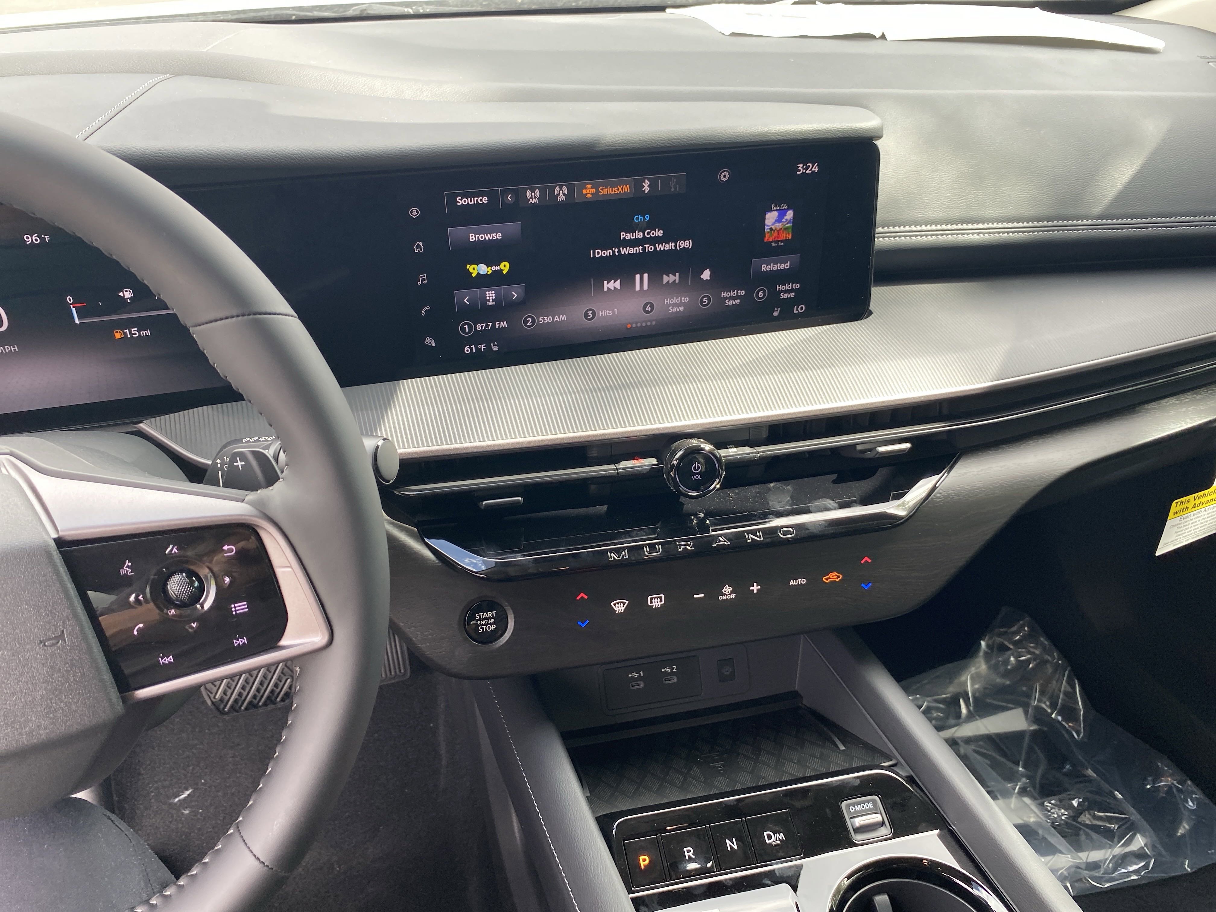 New 2025 Nissan Murano SV image 17