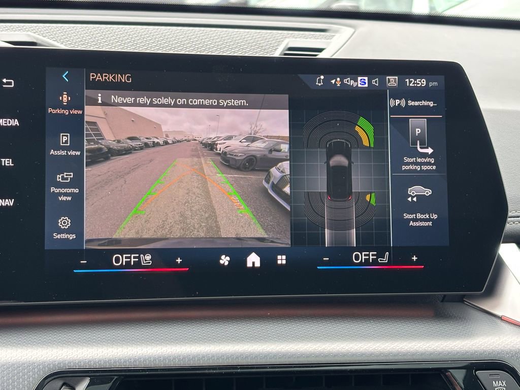 New 2026 BMW X1 xDrive28i image 18