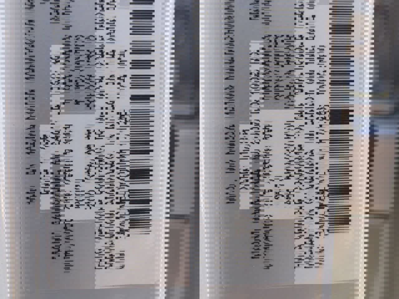 New 2026 MAZDA CX-30 2.5 Turbo w/ Premium Package image 35