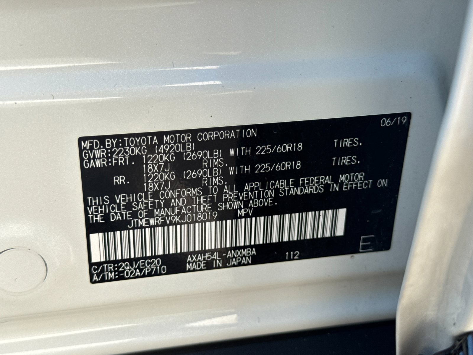 Used 2019 Toyota RAV4 XSE image 34