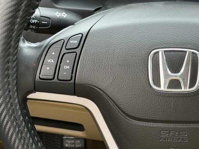 Used 2009 Honda CR-V EX-L image 12