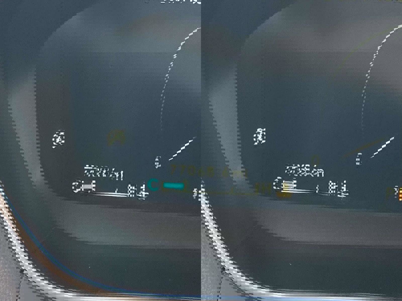 Used 2019 Lincoln Nautilus Select image 32