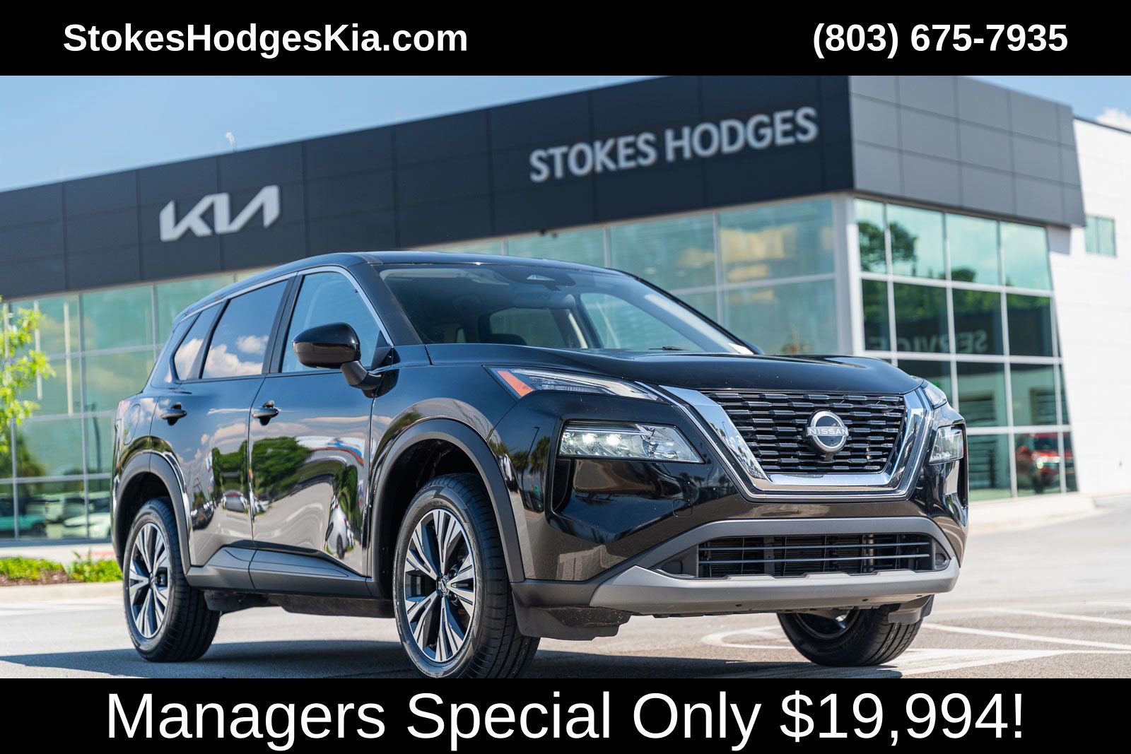 Used 2023 Nissan Rogue SV FWD image 1