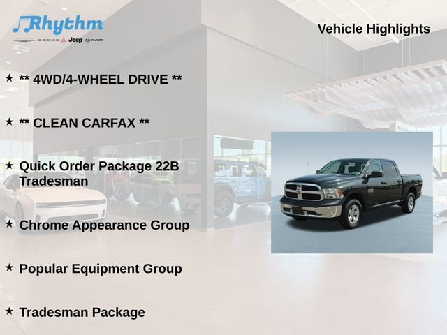 Used 2017 RAM 1500 Tradesman w/ Popular Equipment Group AWD/4WD image 5