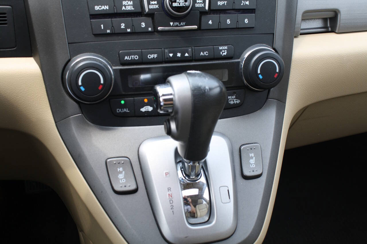 Used 2010 Honda CR-V EX-L image 11